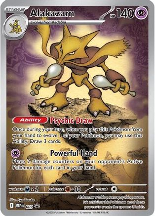 Alakazam (009) - ME Mega Evolution Promo Holofoil