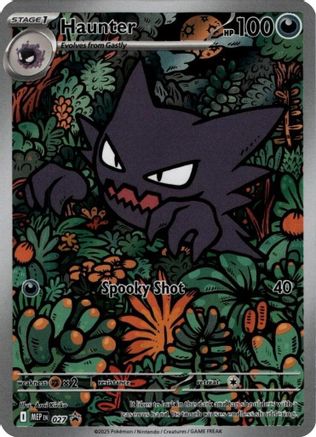 Haunter (027) - ME Mega Evolution Promo Holofoil