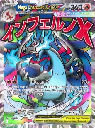 Mega Charizard X ex (023) - ME Mega Evolution Promo Holofoil