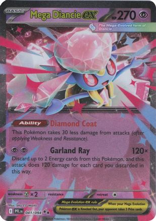 Mega Diancie ex (041) - ME02 Phantasmal Flames Holofoil
