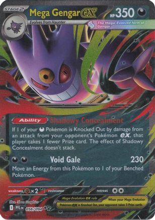 Mega Gengar ex (056/null) - ME02 Phantasmal Flames Holofoil