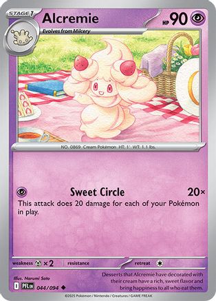 Alcremie (044) - ME02 Phantasmal Flames Reverse Holofoil