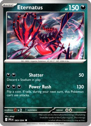 Eternatus (069) - ME02 Phantasmal Flames Reverse Holofoil
