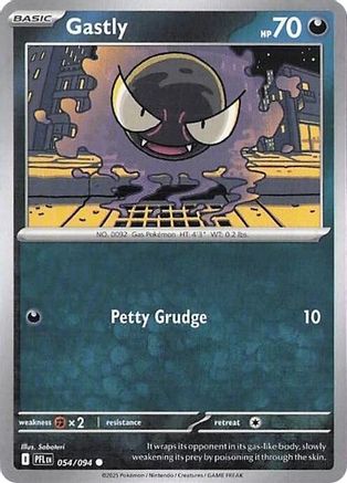 Gastly (054) - ME02 Phantasmal Flames