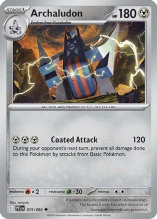 Archaludon (075) - ME02 Phantasmal Flames Reverse Holofoil