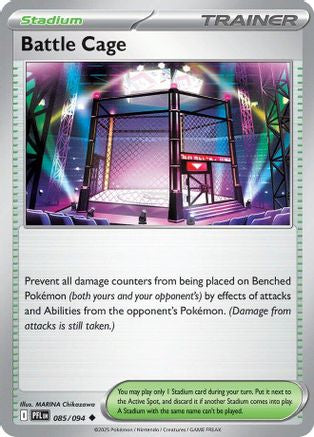 Battle Cage (085/094) - ME02 Phantasmal Flames Reverse Holofoil