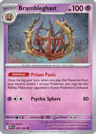 Brambleghast (047) - ME02 Phantasmal Flames Reverse Holofoil