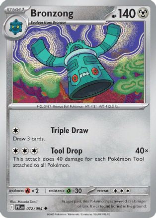 Bronzong (072) - ME02 Phantasmal Flames Reverse Holofoil