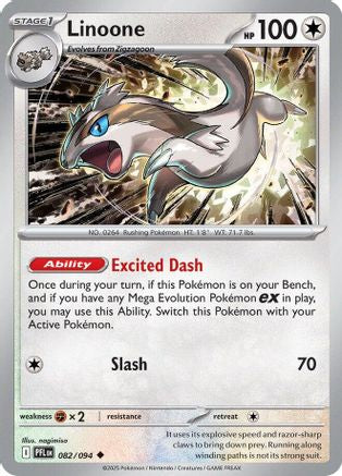 Linoone (082/null) - ME02 Phantasmal Flames Reverse Holofoil