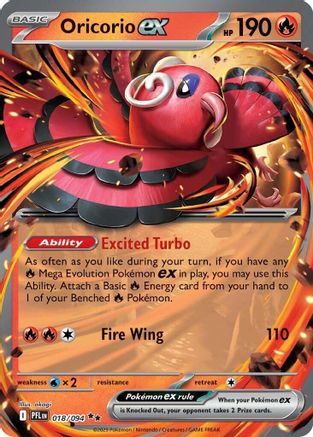 Oricorio ex (018/094) - ME02 Phantasmal Flames Holofoil