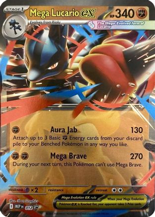 Mega Lucario ex (012) - ME Mega Evolution Promo Holofoil