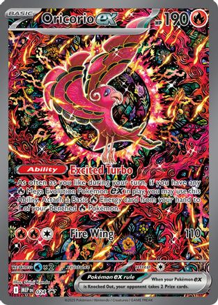 Oricorio ex (024) - ME Mega Evolution Promo Holofoil