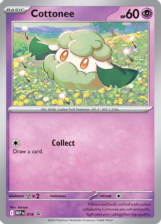 Cottonee (Cosmos Holo) (018) - ME Mega Evolution Promo Holofoil