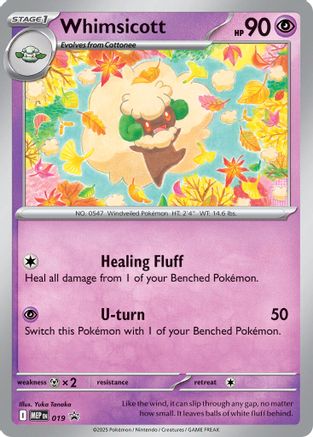 Whimsicott (Cosmos Holo) (019) - ME Mega Evolution Promo Holofoil