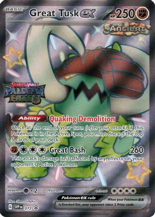 Great Tusk ex (Paldean Fates Stamped) (072) - Miscellaneous Cards & Products Holofoil