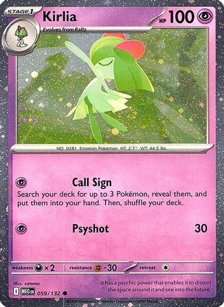 Kirlia (Cosmos Holo) (059) - Miscellaneous Cards & Products Holofoil