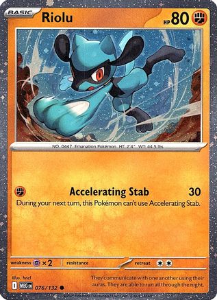 Riolu (Cosmos Holo) (076) - Miscellaneous Cards & Products Holofoil