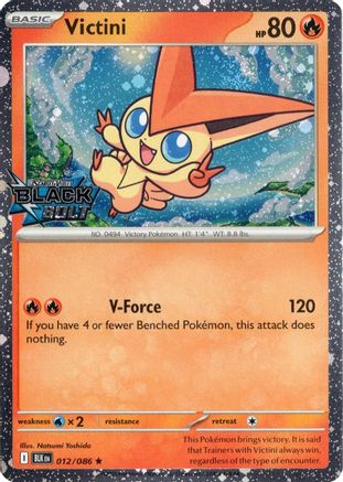 Victini (Black Bolt Stamped) (012) - Miscellaneous Cards & Products Holofoil