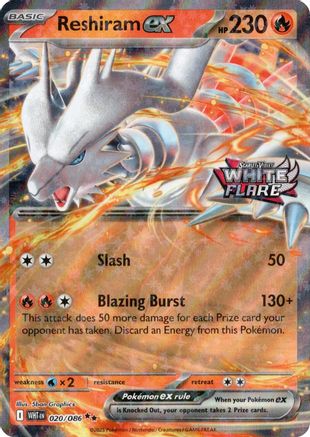 Reshiram ex (White Flare Stamped) (020) - Miscellaneous Cards & Products Holofoil
