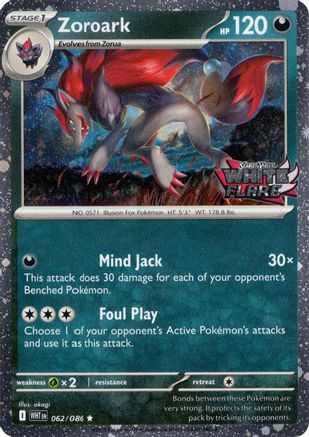 Zoroark (White Flare Stamped) (062) - Miscellaneous Cards & Products Holofoil