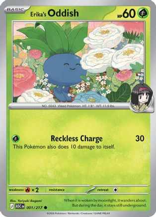 Erika's Oddish (001) - ME Ascended Heroes Reverse Holofoil