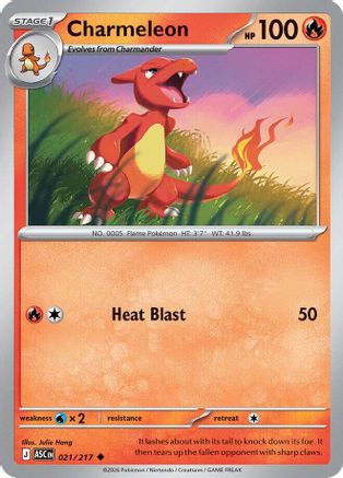 Charmeleon (021) - ME Ascended Heroes Reverse Holofoil