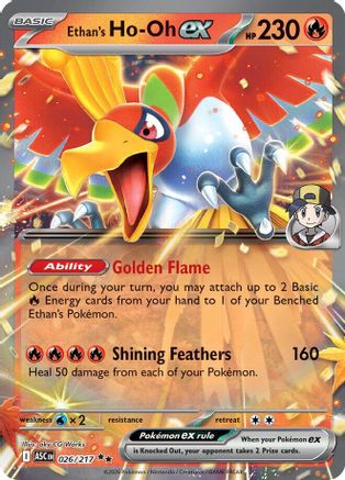 Ethan's Ho-Oh ex (026) - ME Ascended Heroes Holofoil