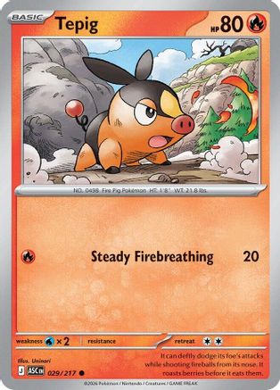 Tepig (029) - ME Ascended Heroes Reverse Holofoil