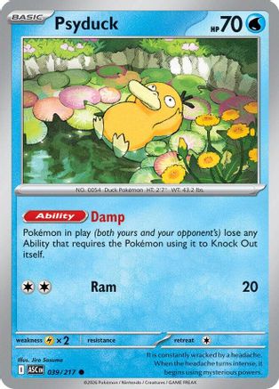 Psyduck (039/217) - ME Ascended Heroes