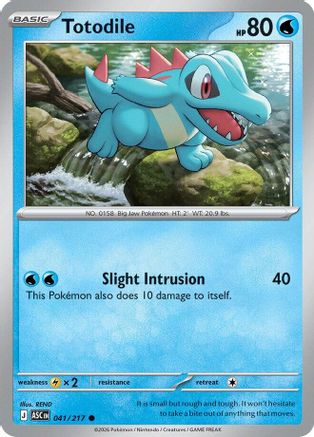 Totodile (041) - ME Ascended Heroes