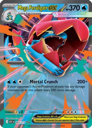 Mega Feraligatr ex (043/217) - ME Ascended Heroes Holofoil