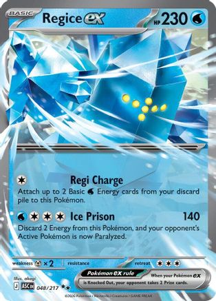 Regice ex (048) - ME Ascended Heroes Holofoil