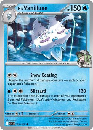 N's Vanilluxe (051) - ME Ascended Heroes Reverse Holofoil