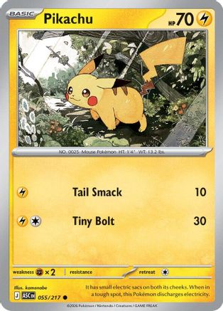 Pikachu (055) - ME Ascended Heroes Reverse Holofoil
