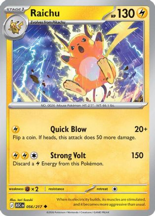 Raichu (056) - ME Ascended Heroes