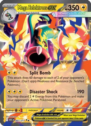 Mega Eelektross ex (061/217) - ME Ascended Heroes Holofoil