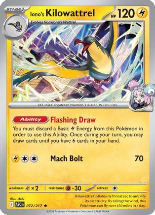 Iono's Kilowattrel (072) - ME Ascended Heroes Reverse Holofoil