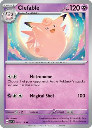 Clefable (075) - ME Ascended Heroes