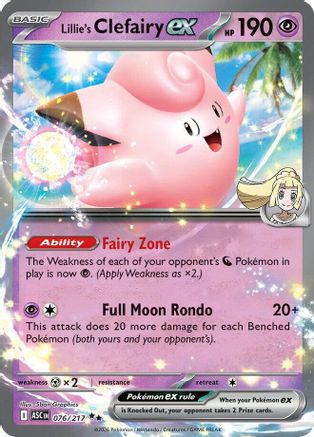 Lillie's Clefairy ex (076/217) - ME Ascended Heroes Holofoil