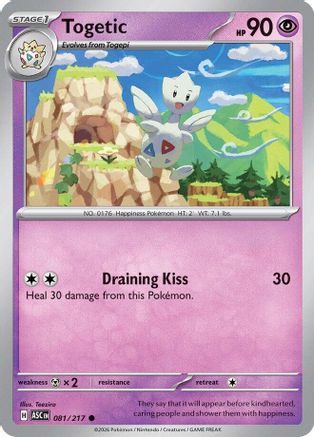 Togetic (081) - ME Ascended Heroes