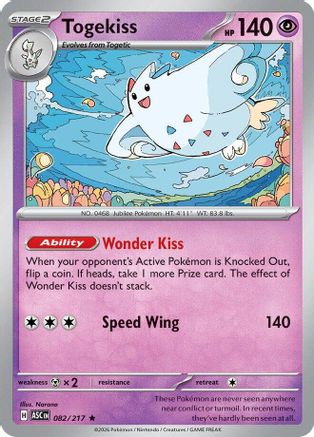 Togekiss (082/217) - ME Ascended Heroes Holofoil
