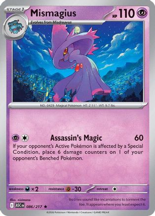 Mismagius (086) - ME Ascended Heroes Reverse Holofoil
