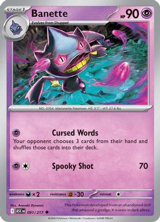 Banette (091/217) - ME Ascended Heroes Reverse Holofoil