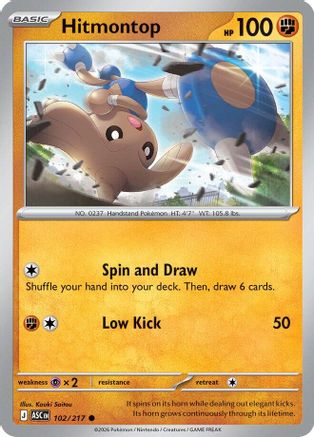 Hitmontop (102/217) - ME Ascended Heroes Reverse Holofoil