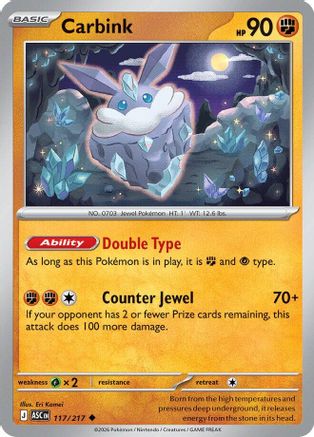 Carbink (117/217) - ME Ascended Heroes