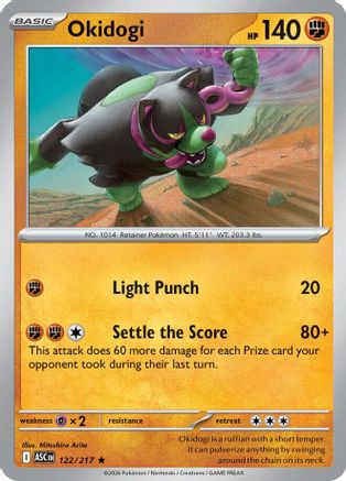 Okidogi (122) - ME Ascended Heroes Reverse Holofoil
