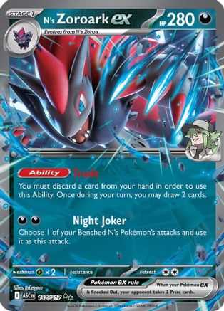 N's Zoroark ex (137/217) - ME Ascended Heroes Holofoil