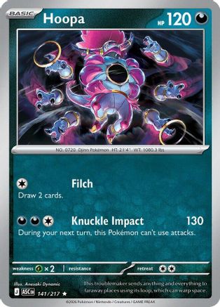 Hoopa (141) - ME Ascended Heroes Reverse Holofoil