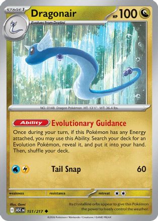 Dragonair (151) - ME Ascended Heroes Reverse Holofoil