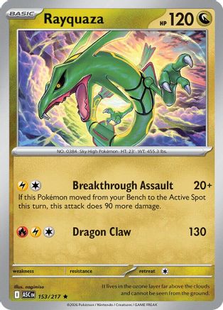 Rayquaza (153) - ME Ascended Heroes Reverse Holofoil